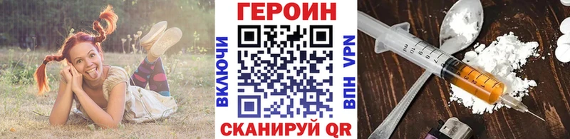ссылка на мегу tor  Карабаш  Героин белый 