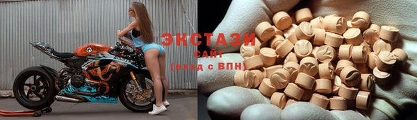 гашишное масло Березники
