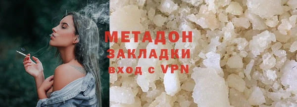 круглые Мегион