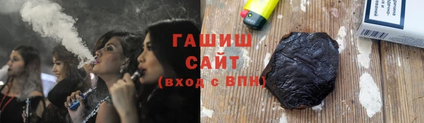меф Домодедово