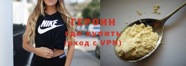 ECSTASY Медвежьегорск