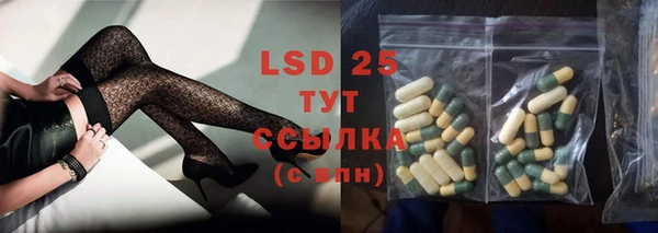 круглые Мегион