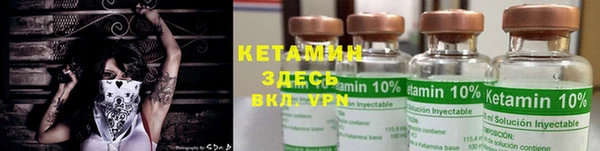 ECSTASY Медвежьегорск
