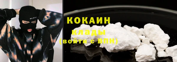 ECSTASY Медвежьегорск