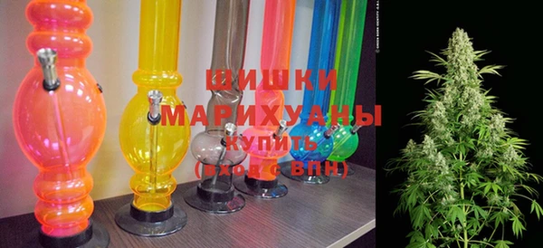 гашишное масло Березники