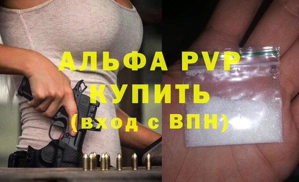 наркотики Михайлов