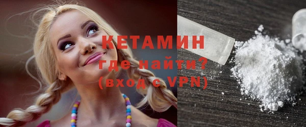 сатива Михайловск