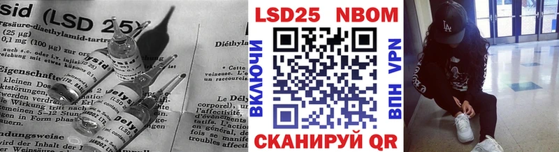 LSD-25 экстази ecstasy  Карабаш 