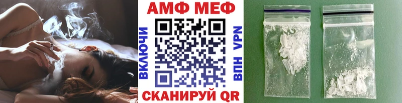 Первитин пудра наркотики Карабаш