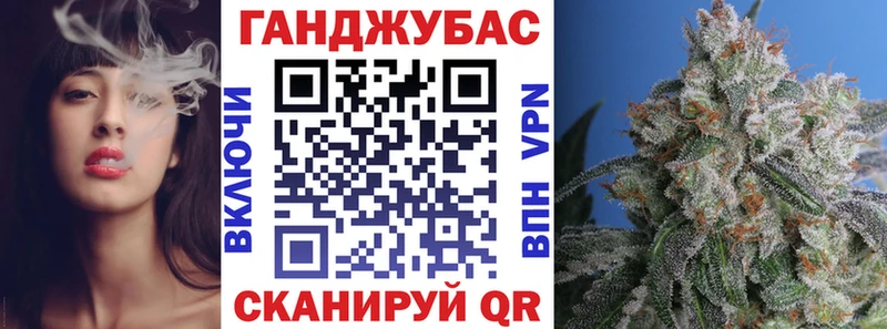 Марихуана индика  Карабаш 